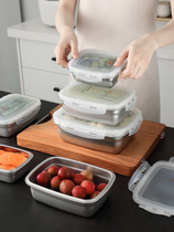 Japanese food grade preservation box Refrigerator special freezing box with lid Stainless steel fruit preservation box food storage box