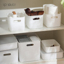 Sundries storage box with lid dustproof cosmetics mask Bathroom kitchen finishing basket Desktop snacks plastic storage box