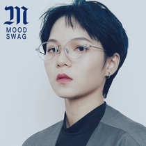 Ink Shou transparent pure titanium handmade eyes male retro literary ultra light myopia oval frame glasses frame female face