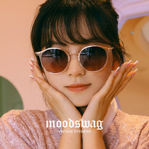 Ink guard transparent round frame myopia sunglasses female summer small face polarizer ins Net red sun glasses 2021 New Tide