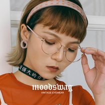 Ink guard super light round frame anti blue light myopia glasses male retro big frame Net red plain eye goggles female round face