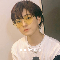 Ink guard big frame round sunglasses female retro Net red ins eye care glasses tide myopia polarized sun glasses male big face