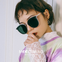 Mo Shou dark green GM sunglasses male big face Korean version of the tide transparent brown big frame round sun female thin ins net red