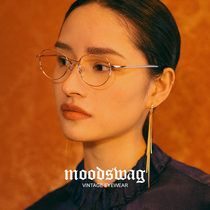 Ink guard semi-circular gold wire small frame flat mirror retro eye frame frame anti-radiation anti-blue glasses female face