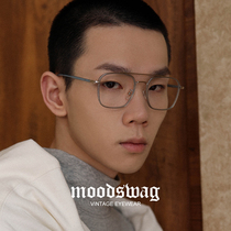 Ink guard double beam pilot anti-blue glasses male round face retro big frame plain eyes Myface mirror women Net red model