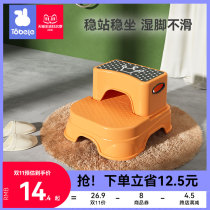 Baby padding bench child chairs anti-skid steps increase toilet stool wash hands wash facial steps anti-skid foot stool