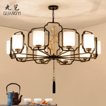 New Chinese chandelier Chinese style living room lamp bedroom study Villa Hall Chandelier Creative Iron hotel lighting