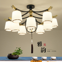 New Chinese living room chandelier simple modern atmosphere light luxury atmosphere Chinese style bedroom study restaurant Zen lamps