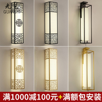 New Chinese wall lamp Zen Chinese style rectangular aisle stairs hotel living room background wall bedroom light retro