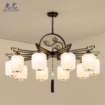 New Chinese style chandelier simple modern atmospheric bedroom Chinese style led Villa Teahouse hotel living room lighting