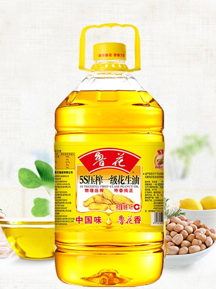 5s物理压榨鲁花 5s一级花生油 5l