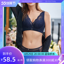 Colorful multi-coloured mid-waist flat corner pants cotton inside crotch comfort Ladys underwear C8922F