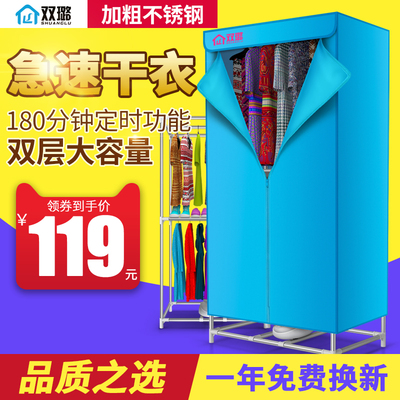 体温计9!电信神卡!血压计39!喷水音箱49!苏泊尔净水器88!爱奇艺vr眼镜49!皮凉鞋 体温计9!电信神卡!血压计39!喷水音箱49!苏泊尔净水器88!爱奇艺vr眼镜49!皮凉鞋