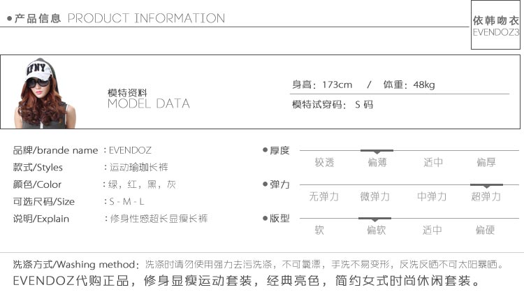 紀梵希聖母爆炸頭衛衣 明星到我傢黃聖依同款夏款運動上衣正品時尚休閑短袖女裝修身衛衣 紀梵希聖母錢包