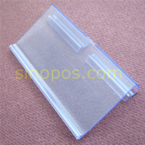Adhesive hook front price tag extrusion punch PVC price brand large label tag tag price strip