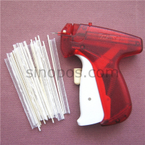 Special fine needle seam gun set patchwork tag gun with special baby I-shaped row nail miniature rubber needle