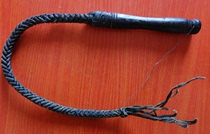 (Horse whip) second kill price cowhip does not matter whip 70cm defenseless whip equestrian whip training dog whip