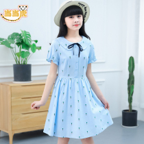 Children Womens Skirt Summer Dress 2021 New 12 Girls 13 Children 15 Years Old Summer Dress