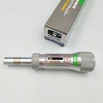 KANON Japan Nakamura original imported torsion batch screwdriver 12LTDKCN120LTDK6LTDKCN60LTDK