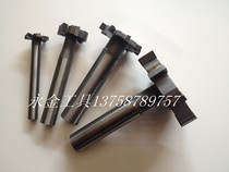 Alloy T-knife 25 28 30 35 40*4 5 6 8 10 12 14 *16