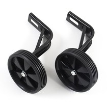 Childrens bicycle accessories 18-inch 20-inch non-variable speed mountain bike bicycle bicycle bicycle wheel thick and durable Auxiliary