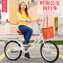 Childrens Bicycle Girl Children 8-10-12-year-old girl student variable speed bicycle 20 inch 22 inch girl princess