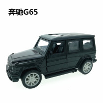 1:36 childrens toys alloy car Mercedes-Benz G65 model back Force toys car ornaments boy toys