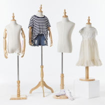 Clothing store childrens cloth model props half-body window display full-body childrens clothing childrens model stand