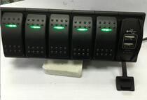 Car yacht modification switch boat-shaped self-locking switch with LED light bus RV combined Wrangler switch