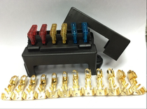 6-way Fuse Box Seat 6-way car line controller box Fuse Fuse Box