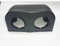 Yacht car modified cigarette lighter power shell car cigarette lighter shell double-position cigarette lighter shell