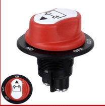 24V25A 12V50A car switch battery switch car high current switch power switch