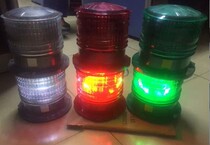 Solar buoy navigation lights Solar warning lights have three colors to choose