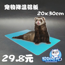 Ferret cooling version Ice sheet Ice mat Pets Summer Cooling Aluminum Plate Rabbit Cooling Hamster Dragon Cat Heat Dissipation Plate