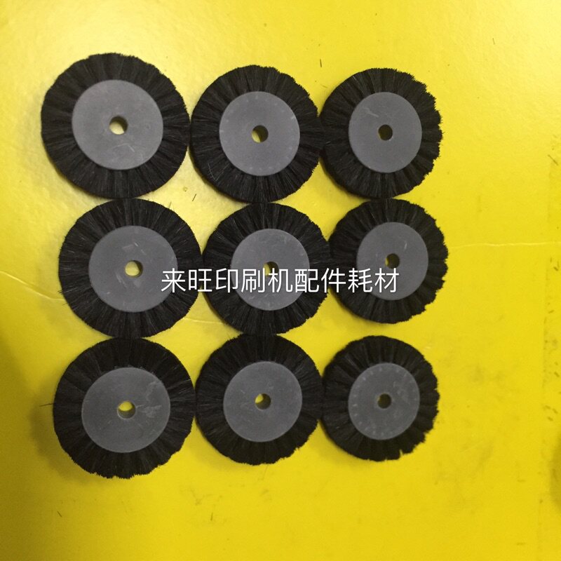 Mitsubishi machine hair roller Mitsubishi machine press paper hair roller Mitsubishi machine brush wheel Mitsubishi printing machine hair roller