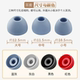 Edifier W280NB 스포츠 반쪽에 적합한 목이있는 Bluetooth 이어폰 커버 이어 버클 커버 W280BT 이어 캡 귀 날개 이어 브래킷 W280X 실리콘 캡 소프트 접착제 플러그 V3 이어 커버 교체 액세서리. Edifier W280NB 스포츠 반쪽에 적합한 목이있는 Bluetooth 이어폰 커버 이어 버클 커버 W280BT 이어 캡 귀 날개 이어 브래킷 W280X 실리콘 캡 소프트 접착제 플러그 V3 이어 커버 교체 액세서리.