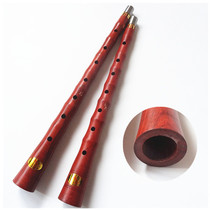 Suona Chaofeng Yanjing Red Rosewood D-tone suona Rod C down B- tune suona Rod F-tune E-tune suona