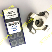Swiss linnina CNC blade ODMT060508TN ODMW060508TN LT30 eight-sided blade milling blade