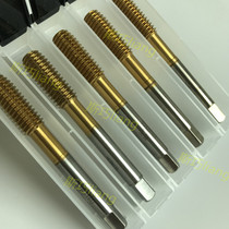 Japanese YAMAWA OSG field silk extrusion spiral straight groove tap N-RS 3 8-16enc