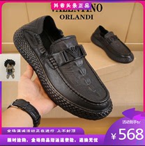 International high-end customized Italian mens light luxury brand Bean shoes leather crocodile fashion mens shoes casual shoes