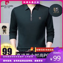 Liancheng County Jiarun Ping Department Store Spring and Autumn New High-end Mens base shirt Light Luxury Fashion Long Sleeve Top Mens Clothing