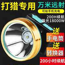 LED headlight light induction miners lamp charging long range 3000 super bright head-mounted flashlight rice fishing Night Fishing light