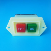 Noodle press and noodle start button switch Vertical meat grinder shredder table drill grinder button power on