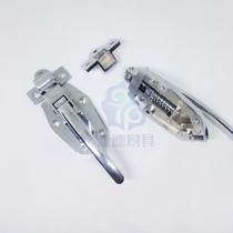 Steamer handle Oven handle Seafood steamer handle Freezer door lock Freezer handle Steam oven handle Oven door lock