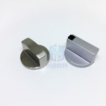 Steaming bag stove Soup stove Noodle cooking bucket switch Solenoid valve knob switch to adjust the size of the firepower Universal cover accessories