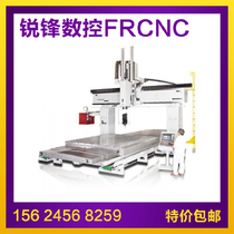 High-precision engraving machine mold metal processing integral gantry cast iron Green Diamond