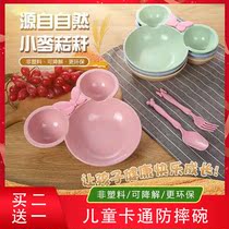 Childrens environmental protection anti-drop cartoon Mickey separation wheat straw tableware set fork spoon learning training chopsticks