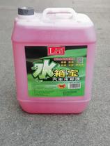 Car Fidelity -0 ° C Water tank Treasure Anti-rust liquid water tank cooling liquid Add 10L large barrel fit