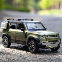 Car to 1:24 simulation Land Rover Defender alloy car model SUV off-road car model ornaments childrens toys