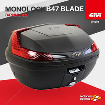 Italy imports GIVI Motorcycle Back Case King Large 47 Litre Tank B47